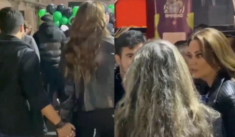 Daniella Campos en compañía de su actual pareja | Instagram