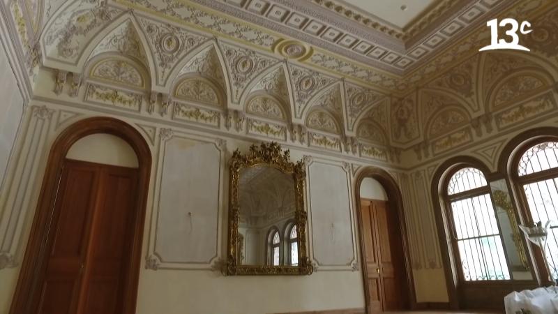 Salón dorado del Palacio Vergara. Créditos: 13C