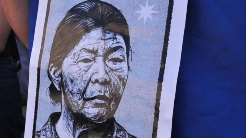 El caso de Julia Chuñil