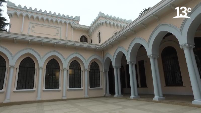 Fachada del Palacio Vergara en City Tour. Créditos: 13C