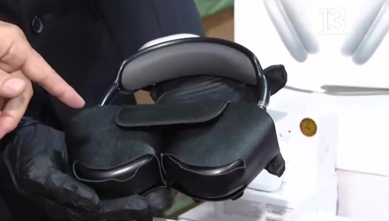 Audífonos AirPods Max | Local chino en Meiggs | Tu Día
