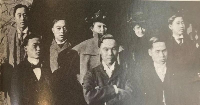 Los verdaderos coreanos en Estados Unidos en 1896