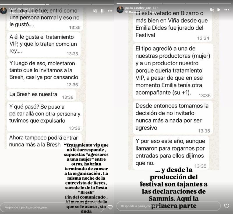 Bizarro responde a Sammis Reyes y lo acusa de violencia | Instagram