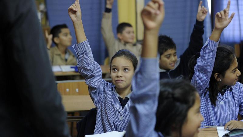 Bono Logro Escolar 2026 - Agencia Uno