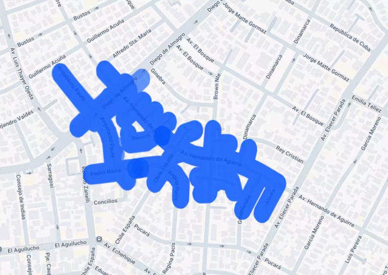 Corte de luz en Providencia - Enel