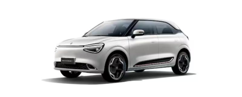 Autos eléctricos más baratos en Chile