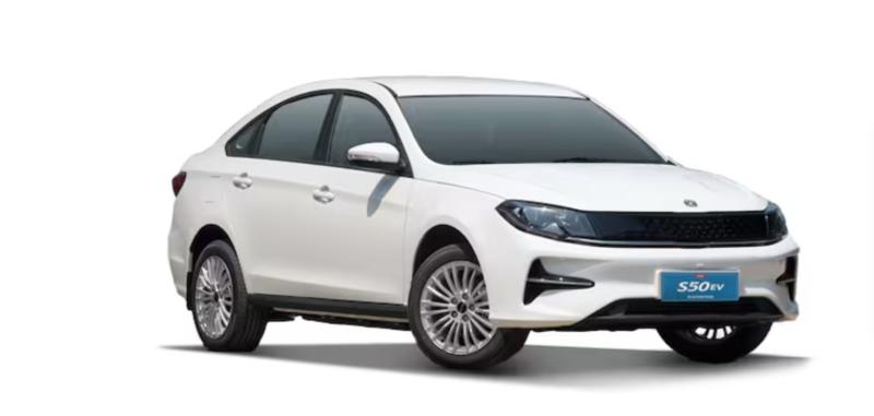 Autos eléctricos más baratos en Chile