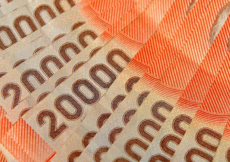 La PGU aumentó su monto máximo