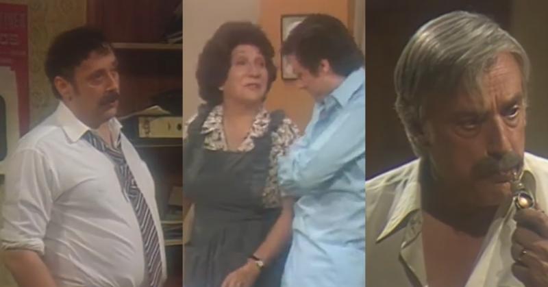 El elenco de la teleserie Los Títeres (1984)