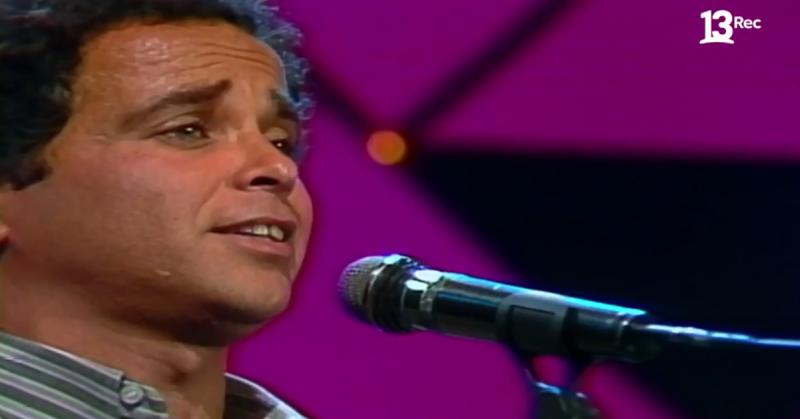 Conciertos Rec recordó el paso de Fernando Ubiergo por programas del 13