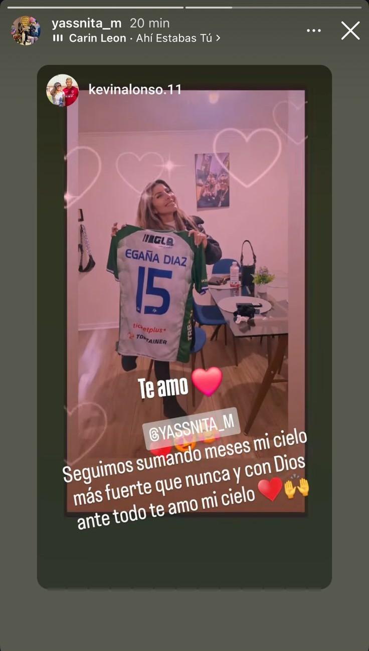 La foto de la mamá de Marcianeke