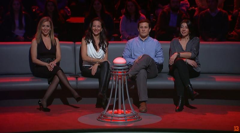 El Momento de la Verdad | Archivo Canal 13