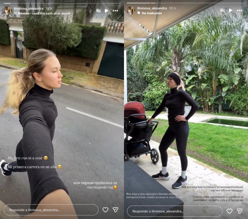 Historias de Alexandra Litvinova, modelo y pareja de Alexis Sánchez | Instagram