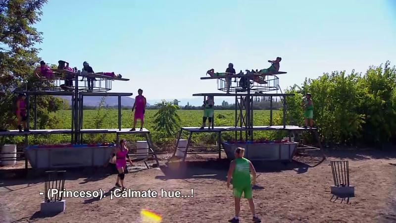 La competencia para elegir el primer nominado