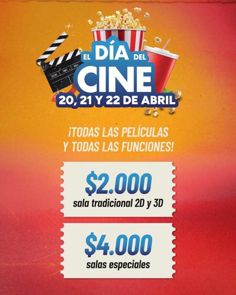 Afiche Día del Cine 2026.