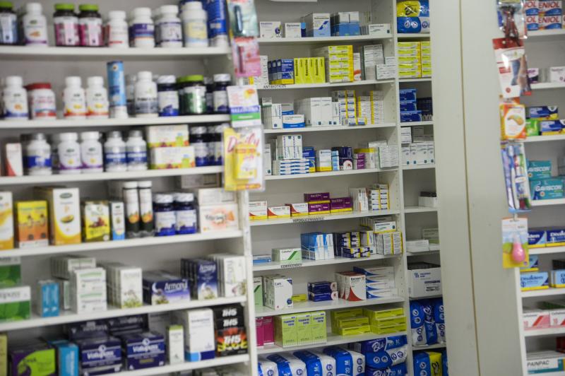 Fonasa ofrece descuentos en más de 12 mil medicamentos - Agencia Uno.