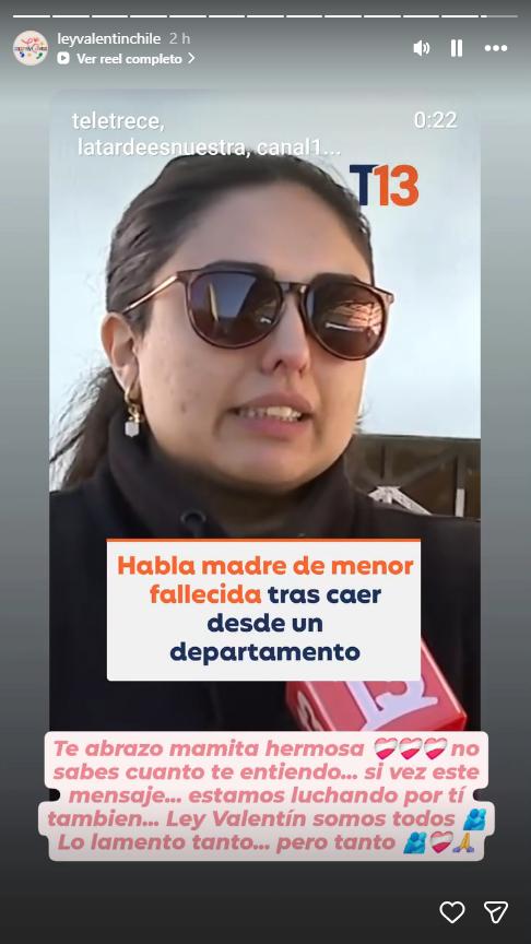 Exchica Rojo Pamela Gutiérrez expresó apoyo a familia de niña fallecida en Las Condes | Instagram