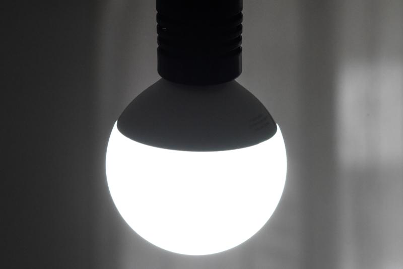 Subsidio eléctrico 2026 - Agencia Uno.