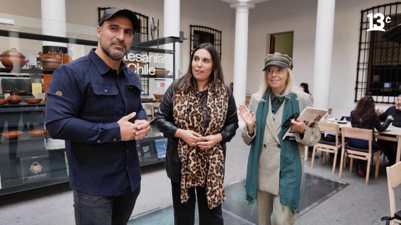 Marco y Lucía Ponce junto a Tere Balmaceda. 13C.