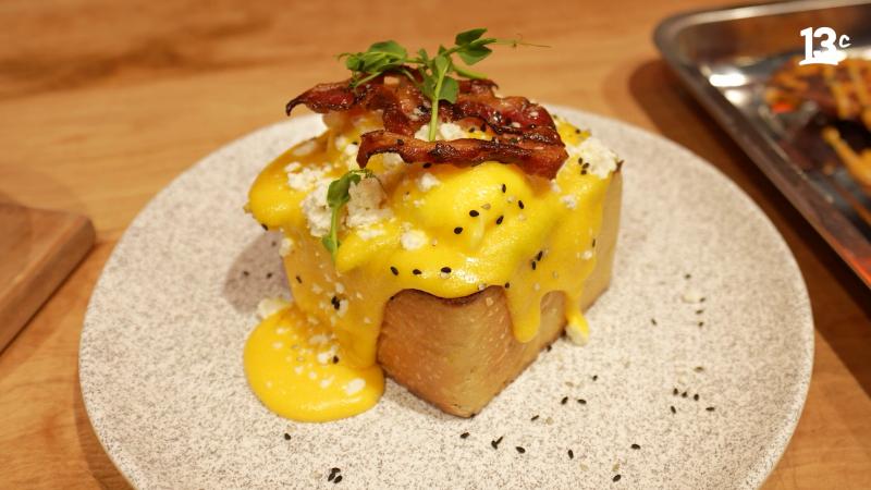 Parte del brunch en Brekkie / 13C