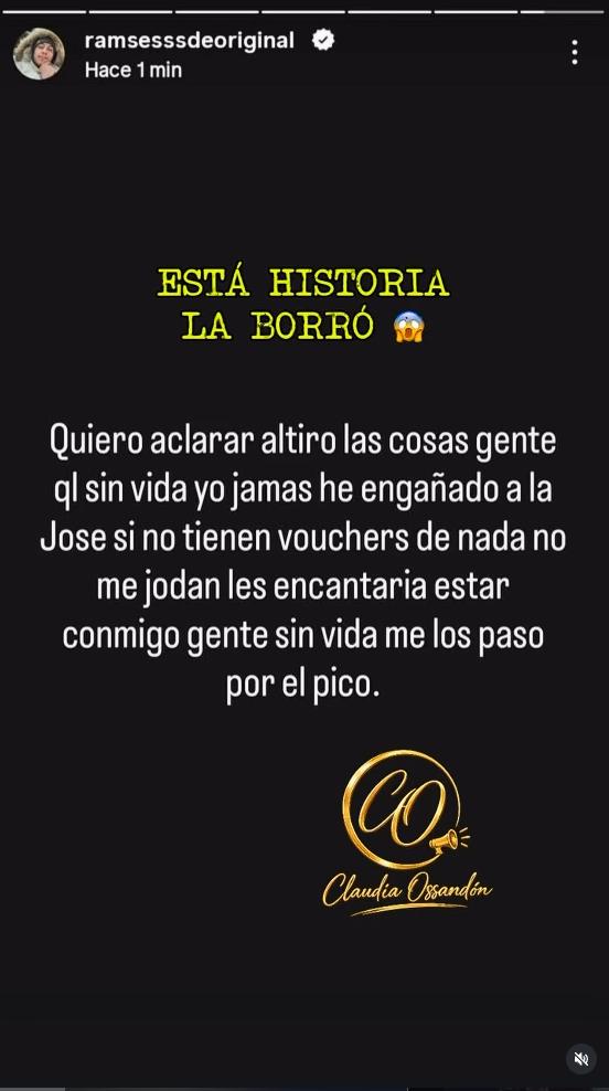 Mensaje eliminado de Lucas Lama | Instagram