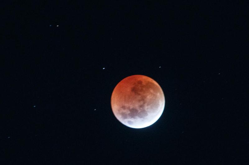 Eclipse Solar - Agencia Uno.