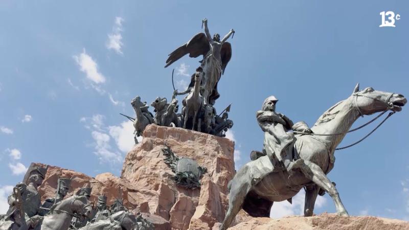 Monumento al Ejército de los Andes / 13C