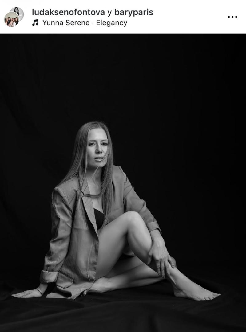 Ludmila Ksenofontova - Instagram