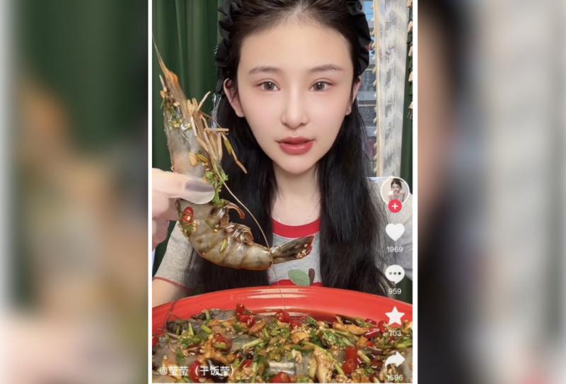 Influencer china YingYing | Crédito: WeChat del Servicio de Noticias de China
