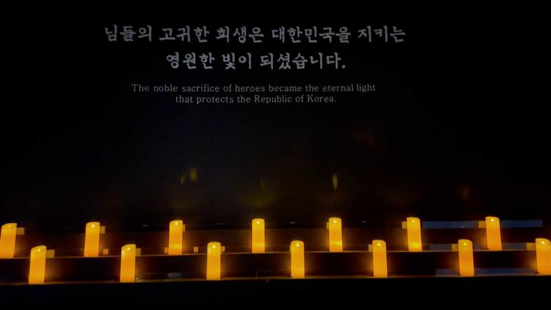 Memorial de la Guerra de Corea / 13C