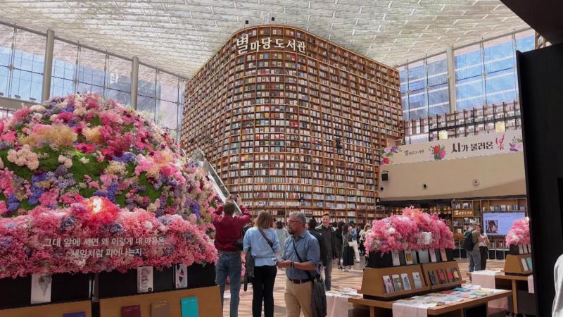 Biblioteca Starfield en Corea del Sur / 13C