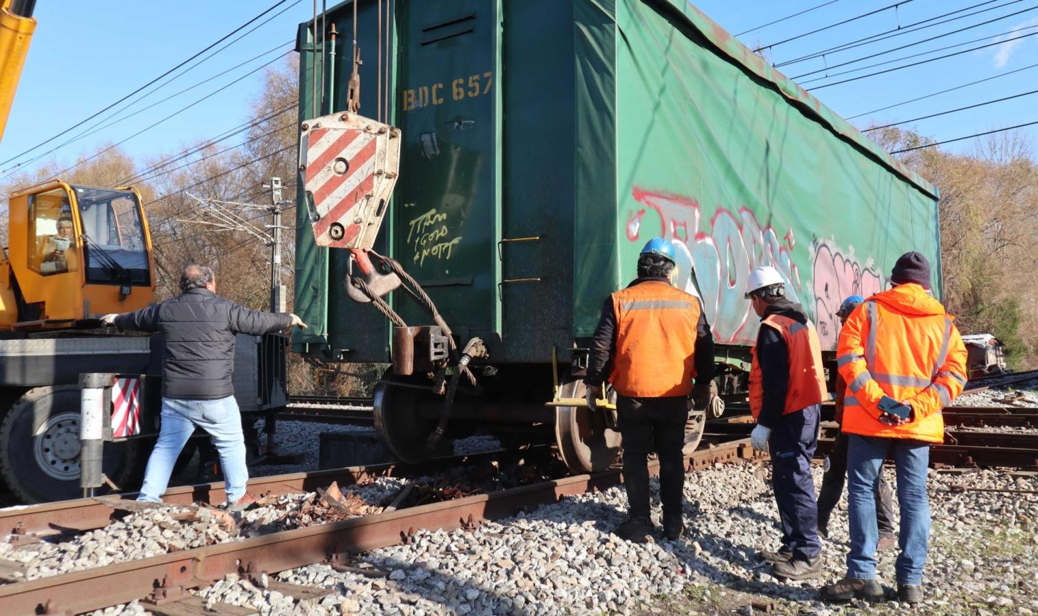 Tren de carga en Concepción