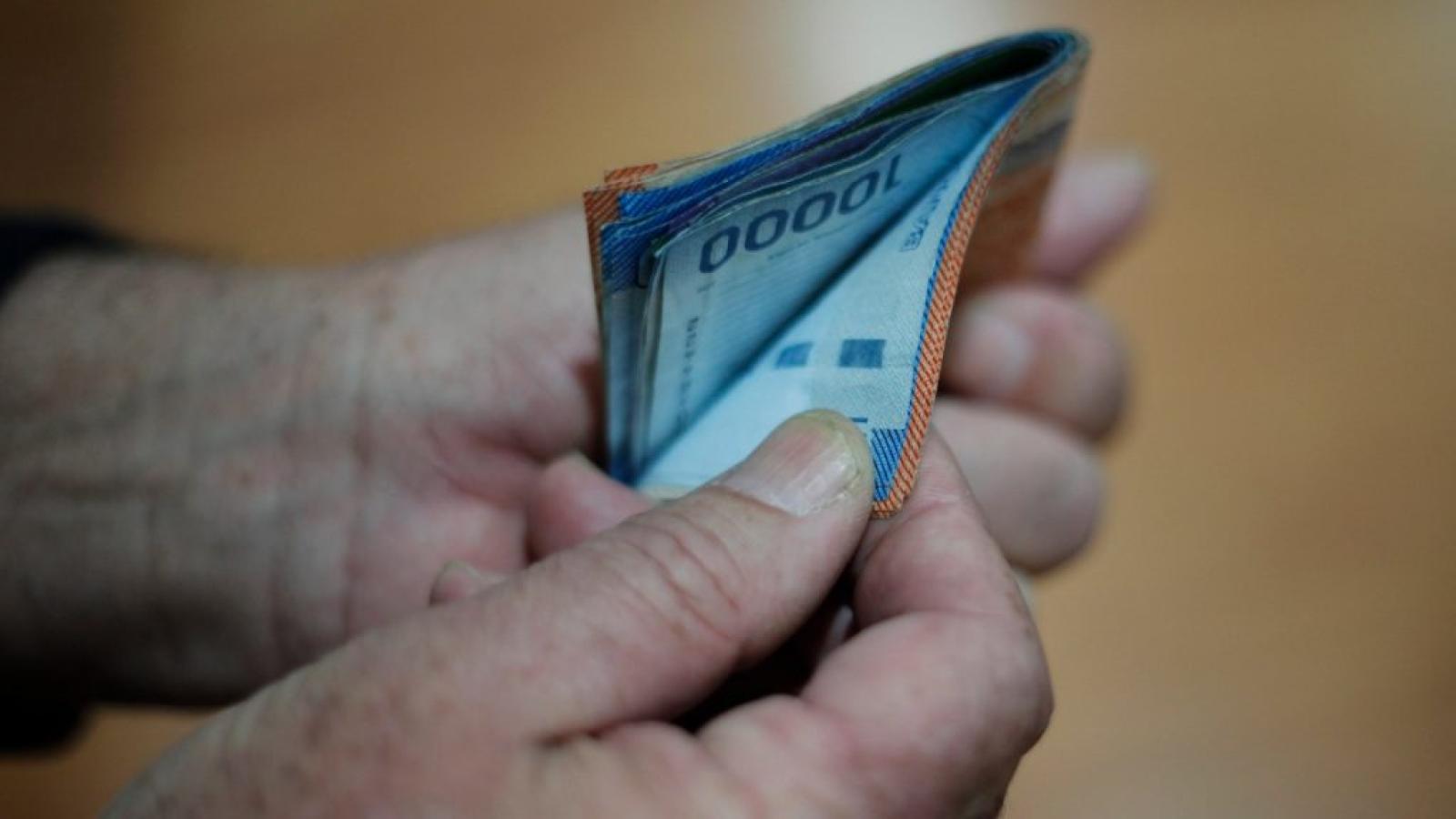 Ingreso Mínimo Garantizado