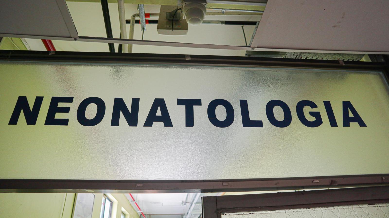 Agencia Uno