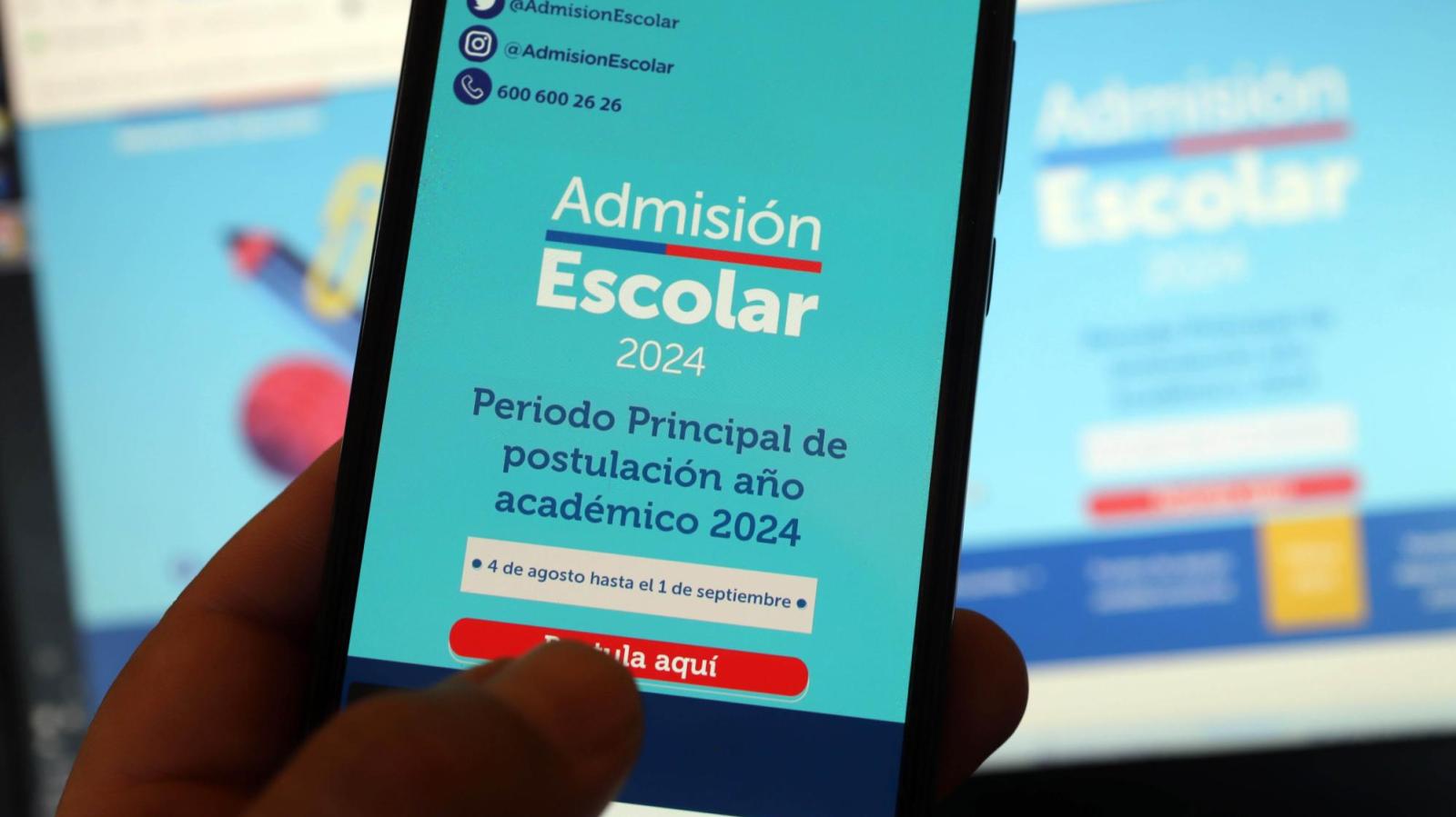 Sistema de Admisión Escolar 2025 - Créditos Agencia Uno