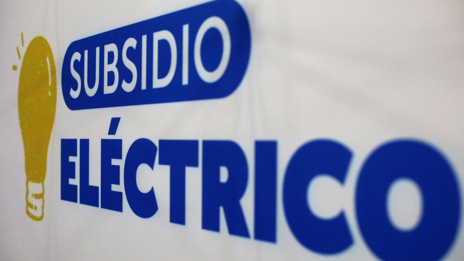 Subsidio Eléctrico: conoce cuándo se publicarán los resultados de la postulación