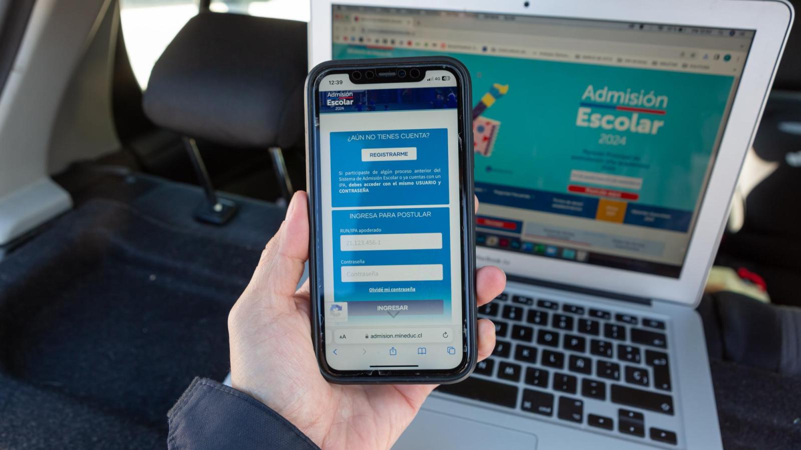 Sistema de Admisión Escolar 