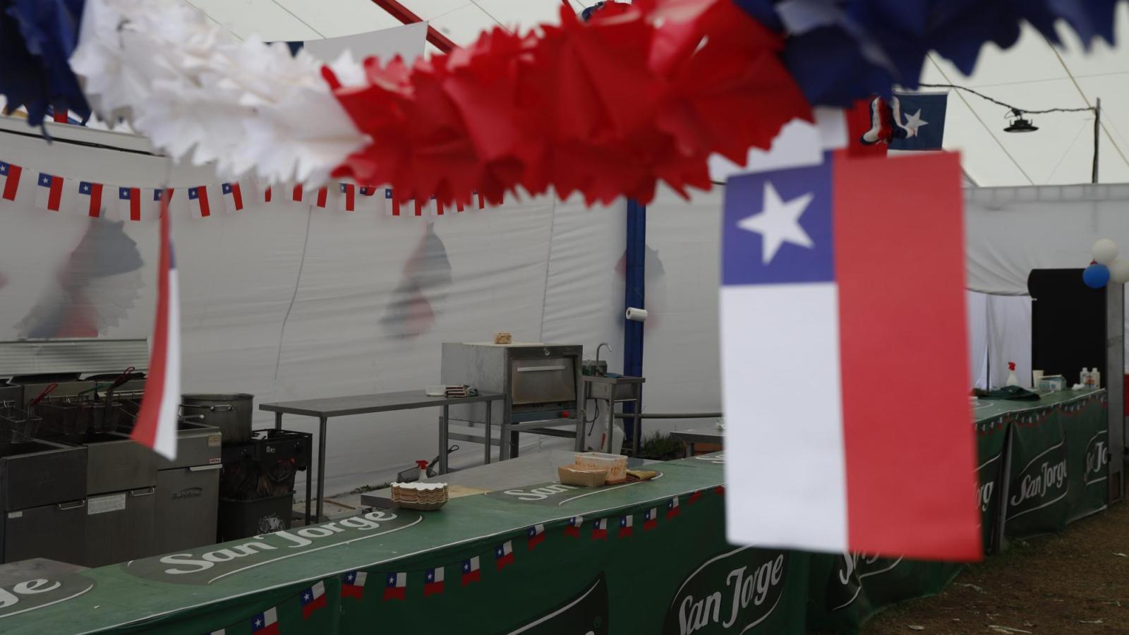 Aguinaldo de Fiestas Patrias