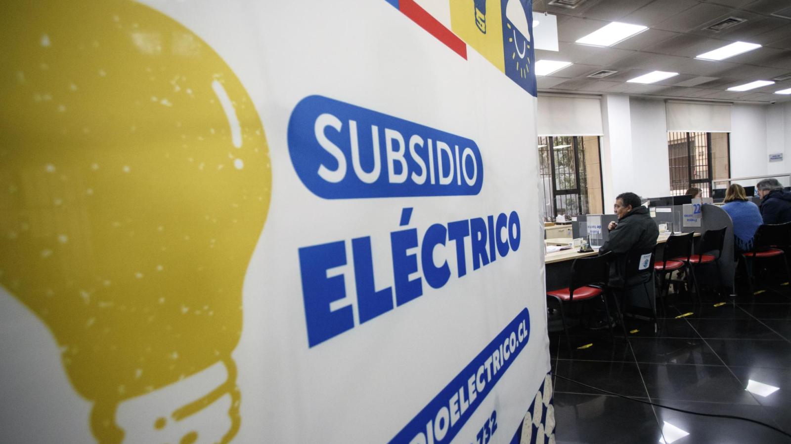 Subsidio eléctrico (Agencia UNO)