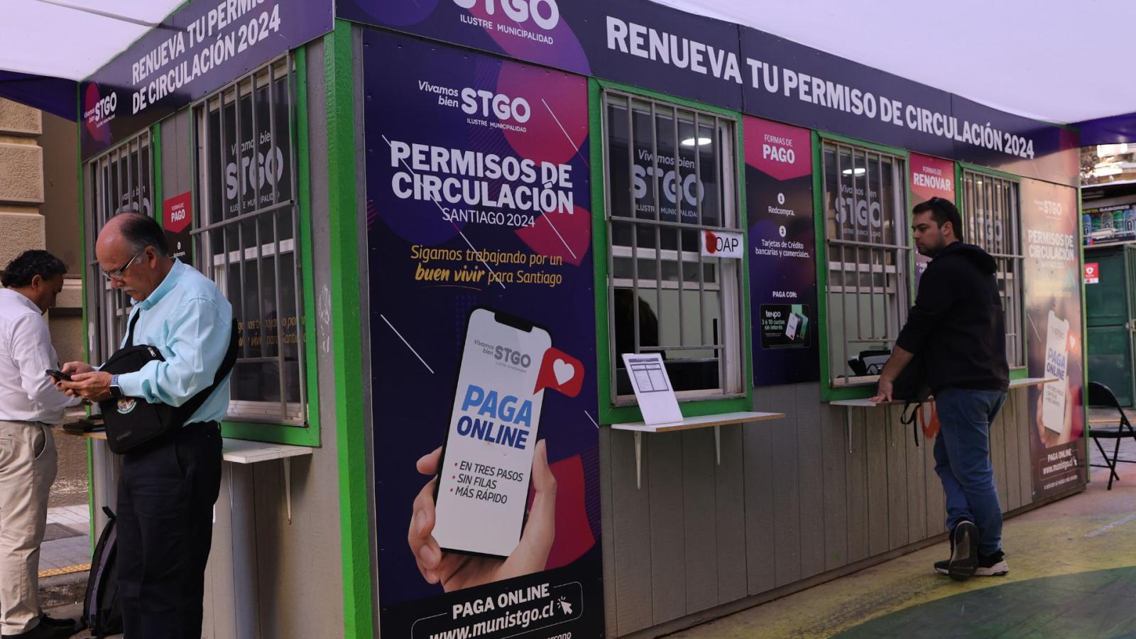 Permiso de circulación 2025 - Créditos: ATON