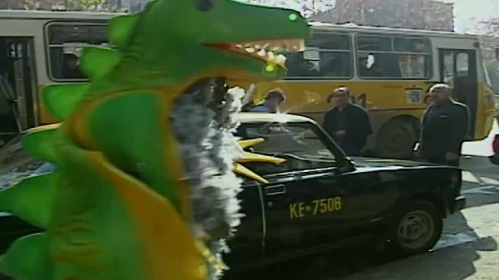 El Mundo del Profesor Rossa