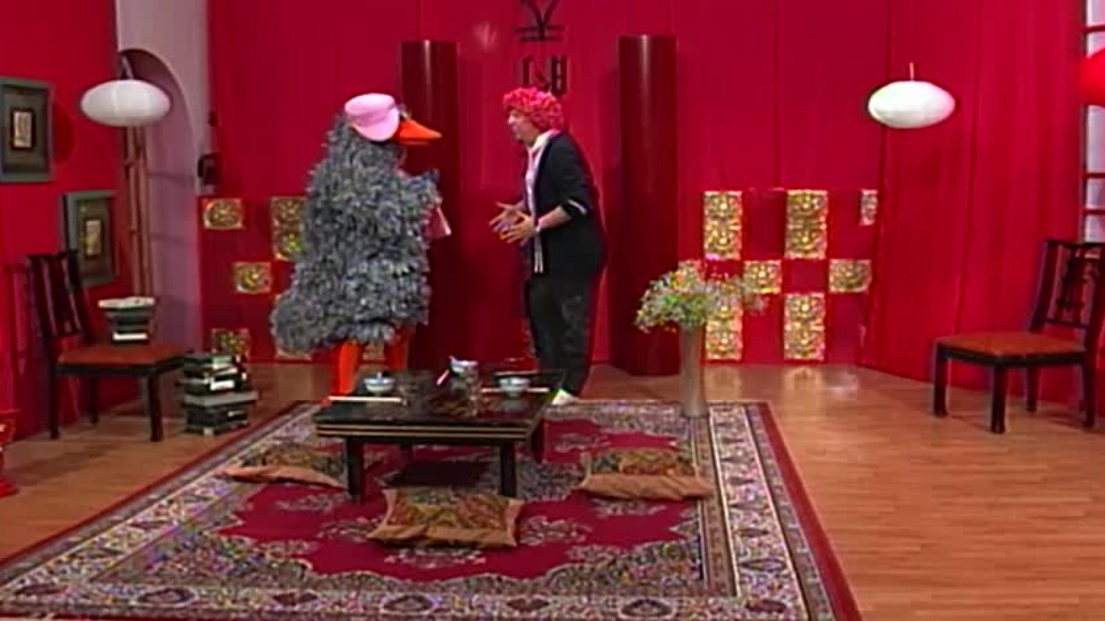 El Mundo del Profesor Rossa