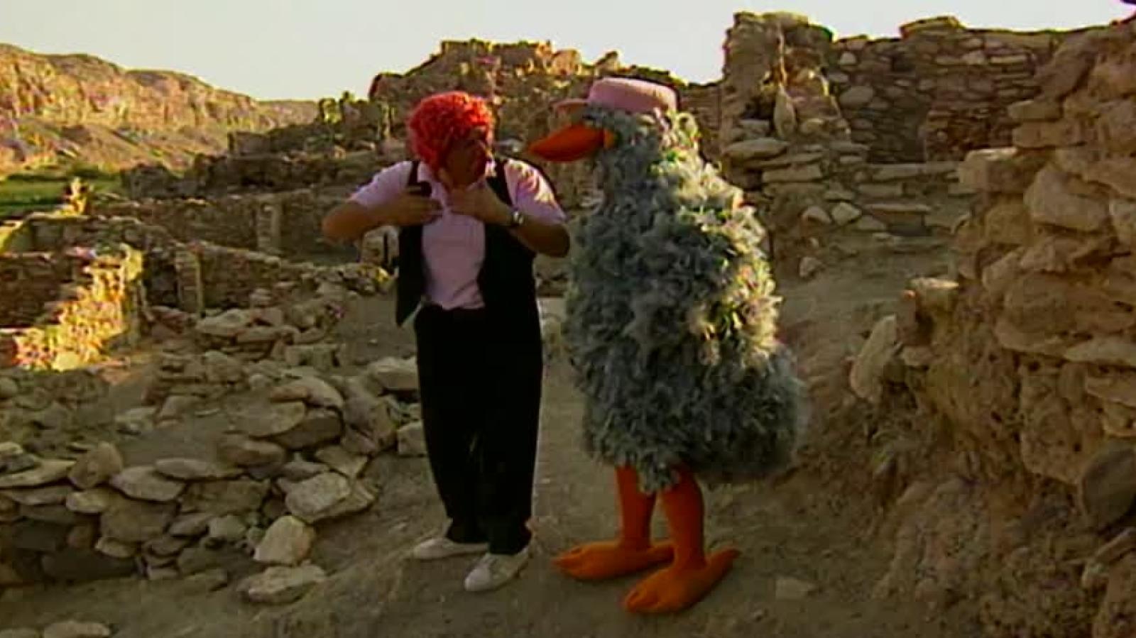 El Mundo del Profesor Rossa