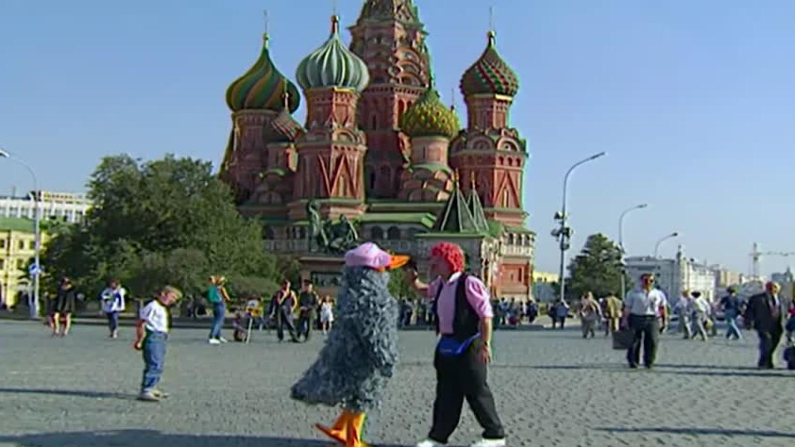 El mundo del profesor Rossa