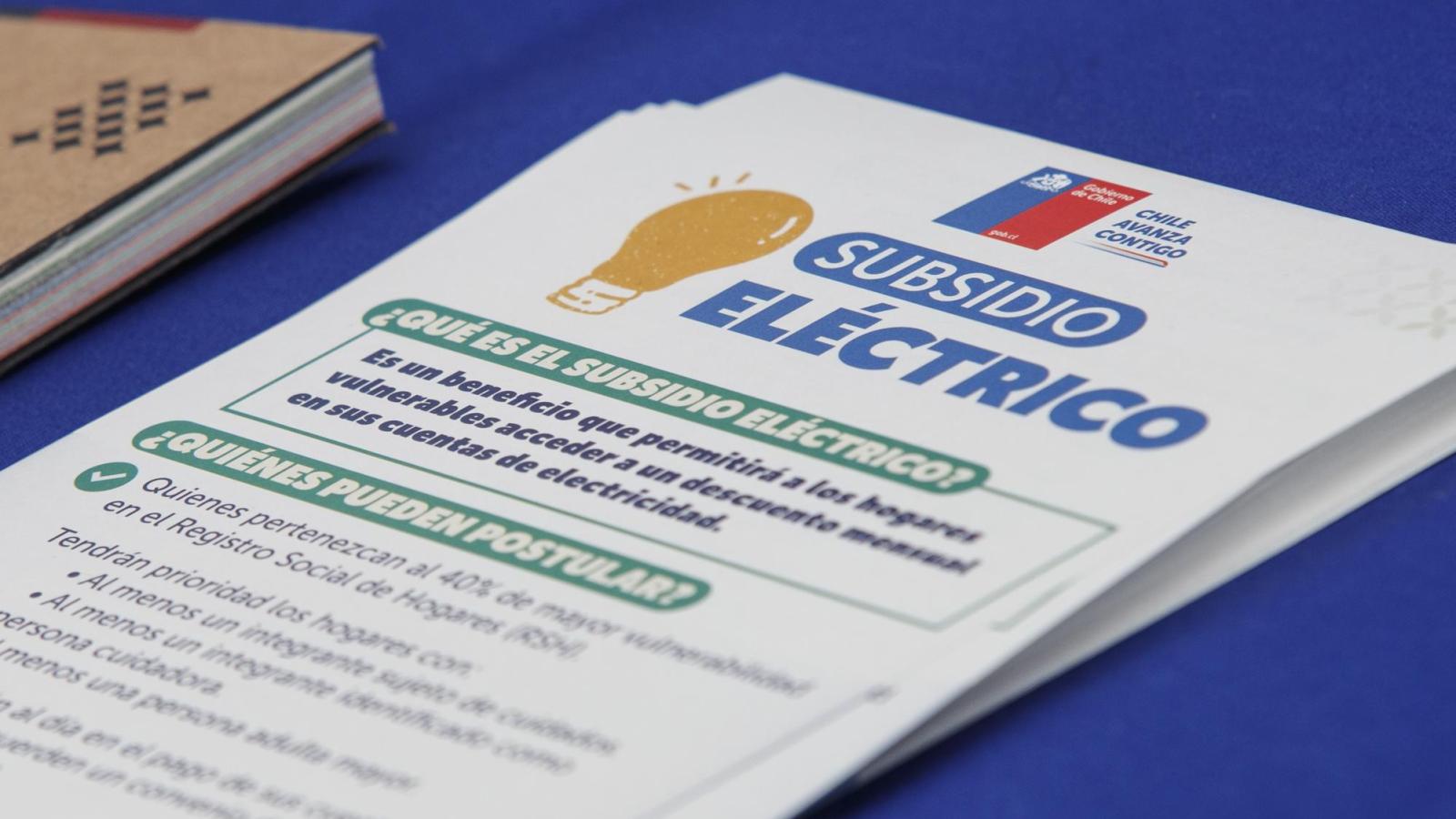 Subsidio Eléctrico - Agencia Uno