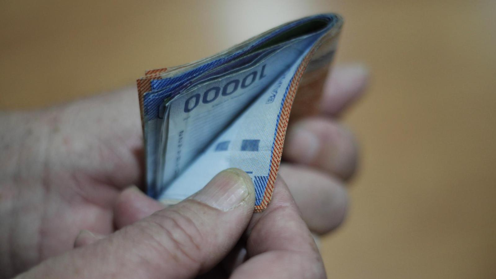 Revisa todos los detalles - Agencia Uno