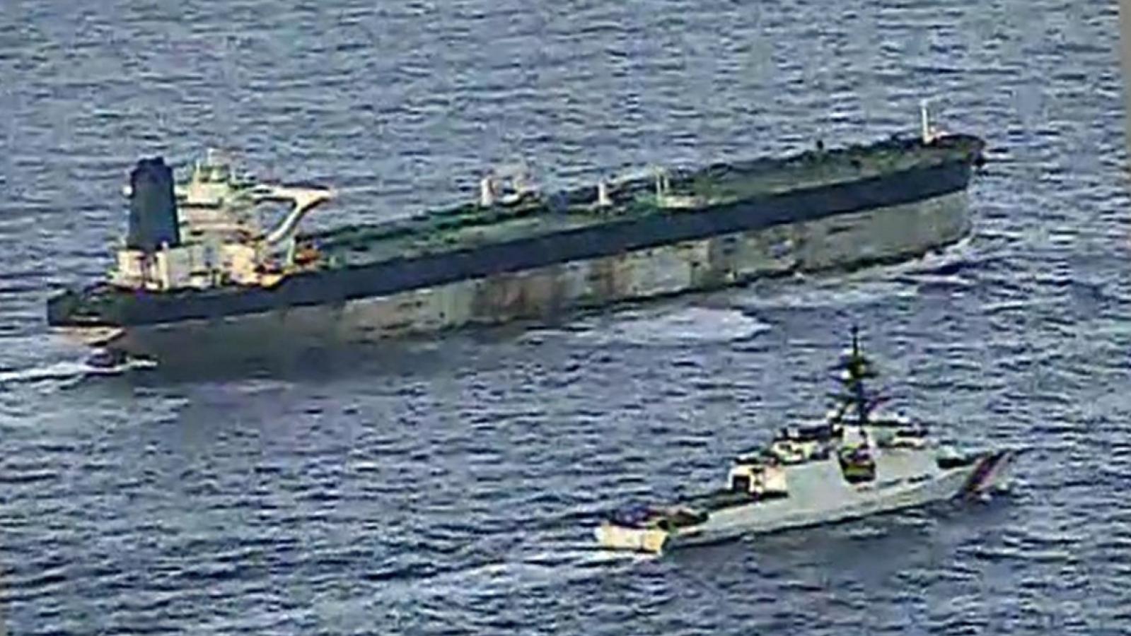 La Guardia Costera de EEUU reveló un video del Marinera/AFP