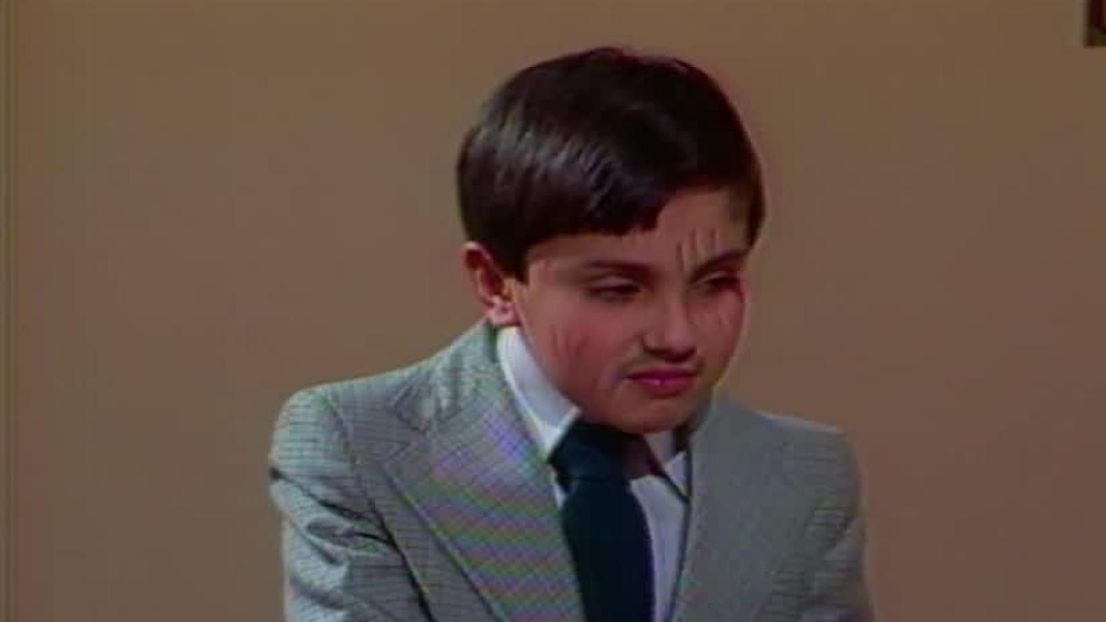 A Otra Cosa Mariposa