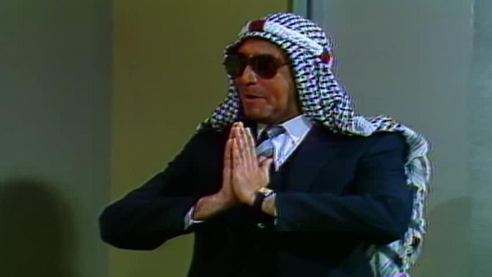 A Otra Cosa Mariposa