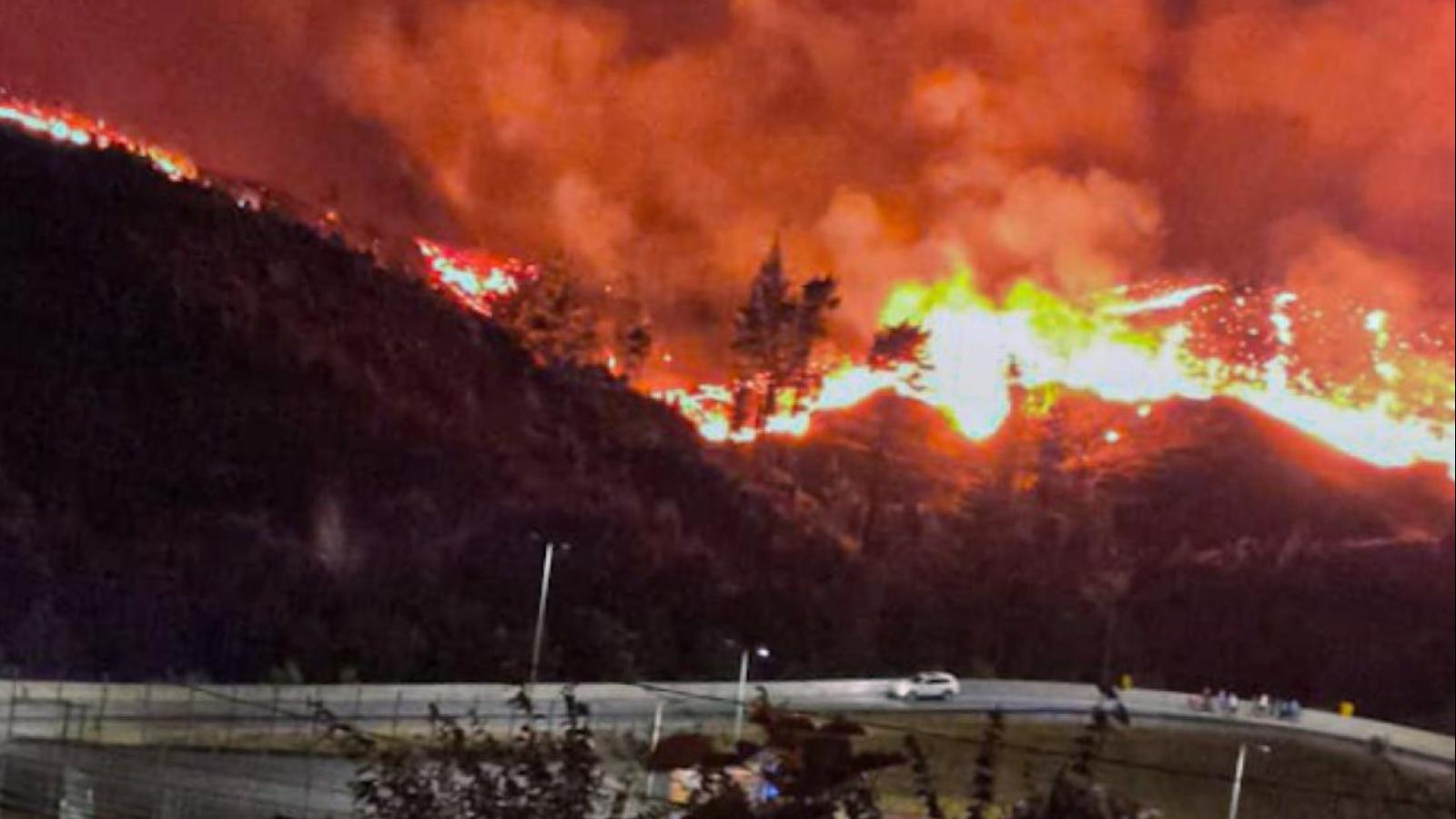 Incendios forestales